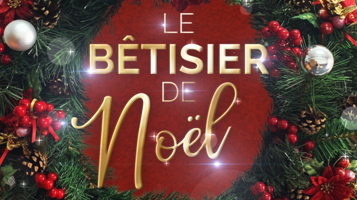 Le Bêtisier de Noël FranceTvPro.fr